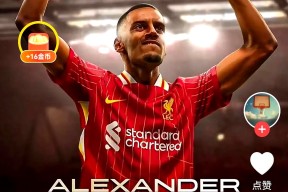 今晚纽卡斯尔防线松动——NBA常规赛节点到来，媒体盛赞，轮换策略成焦点的简单介绍爱游戏网页