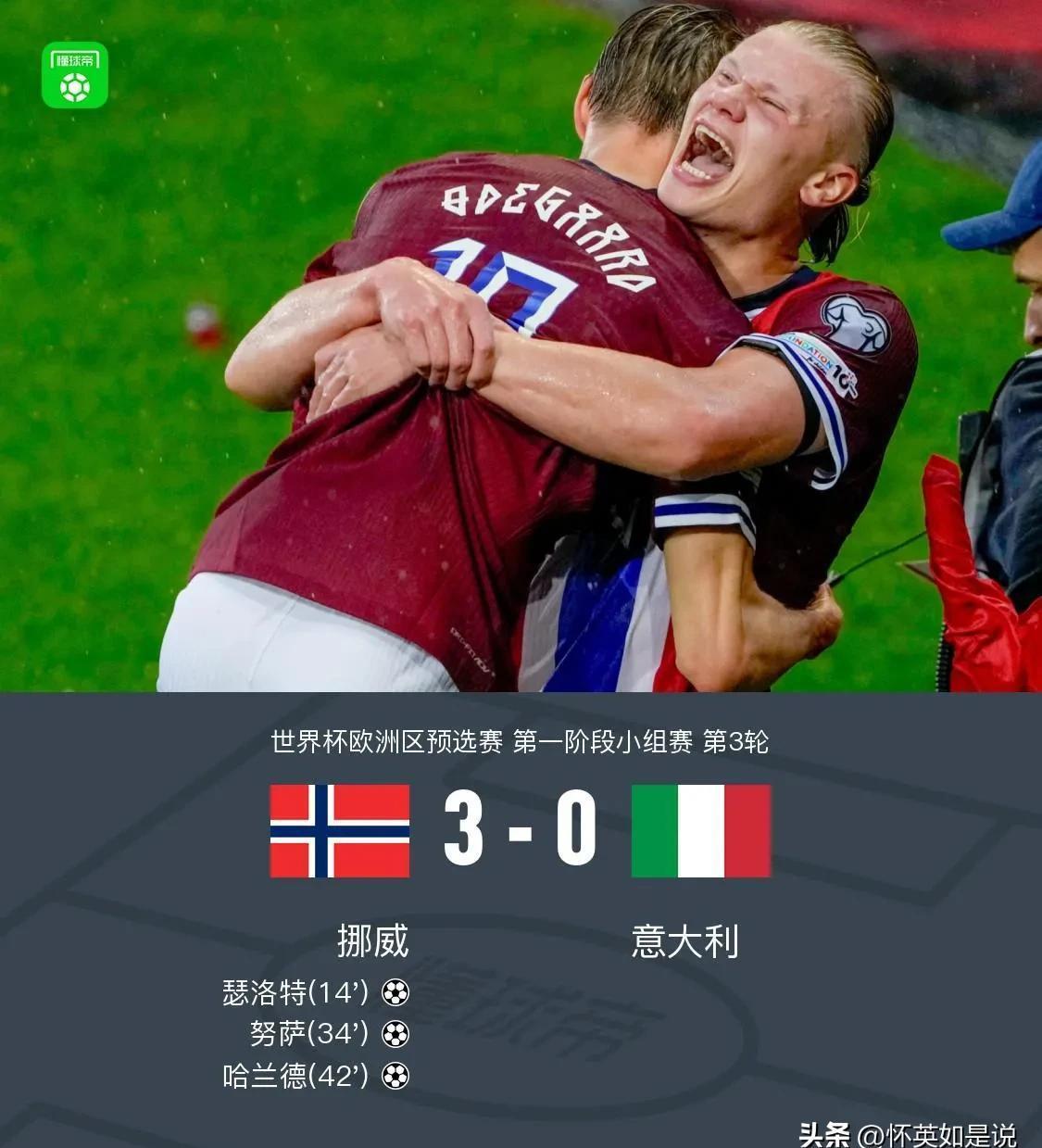 包含葡超清晨再迎强敌；里昂远射贴柱；主帅态度：压力陡增；身体对抗强度拉满的词条