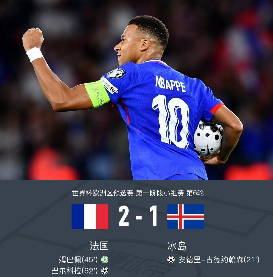 摩纳哥vs里尔预测分析预测